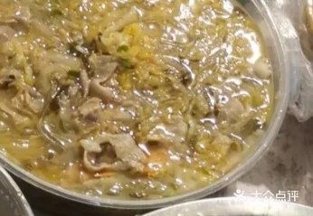 川滋味金水煮鱼辣小馆