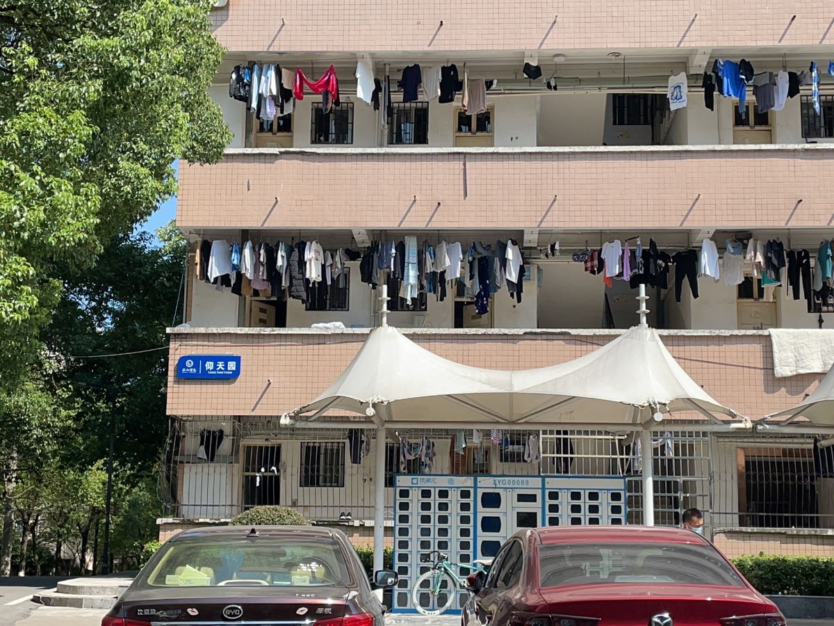怀化学院(西校区)-13栋