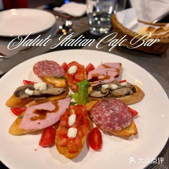Salute意大利餐厅(容桂店)
