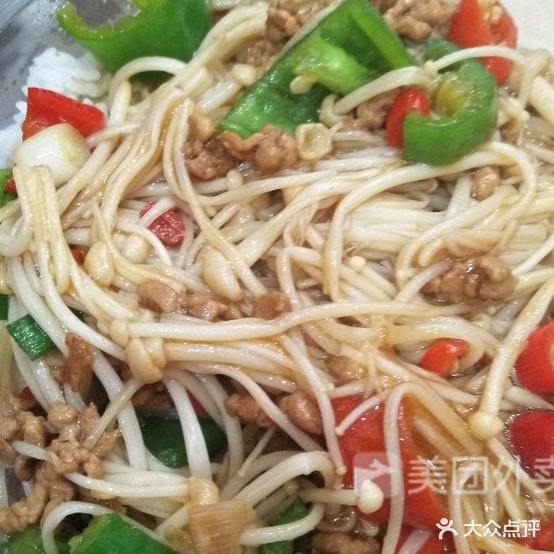 一品香木桶饭(新亨店)