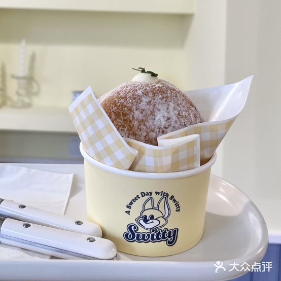 Switty(园博湾·景店)