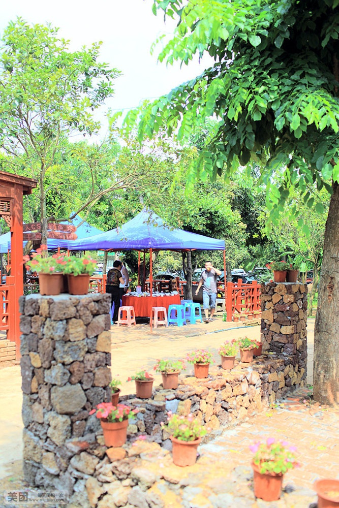 火山泉休闲农庄