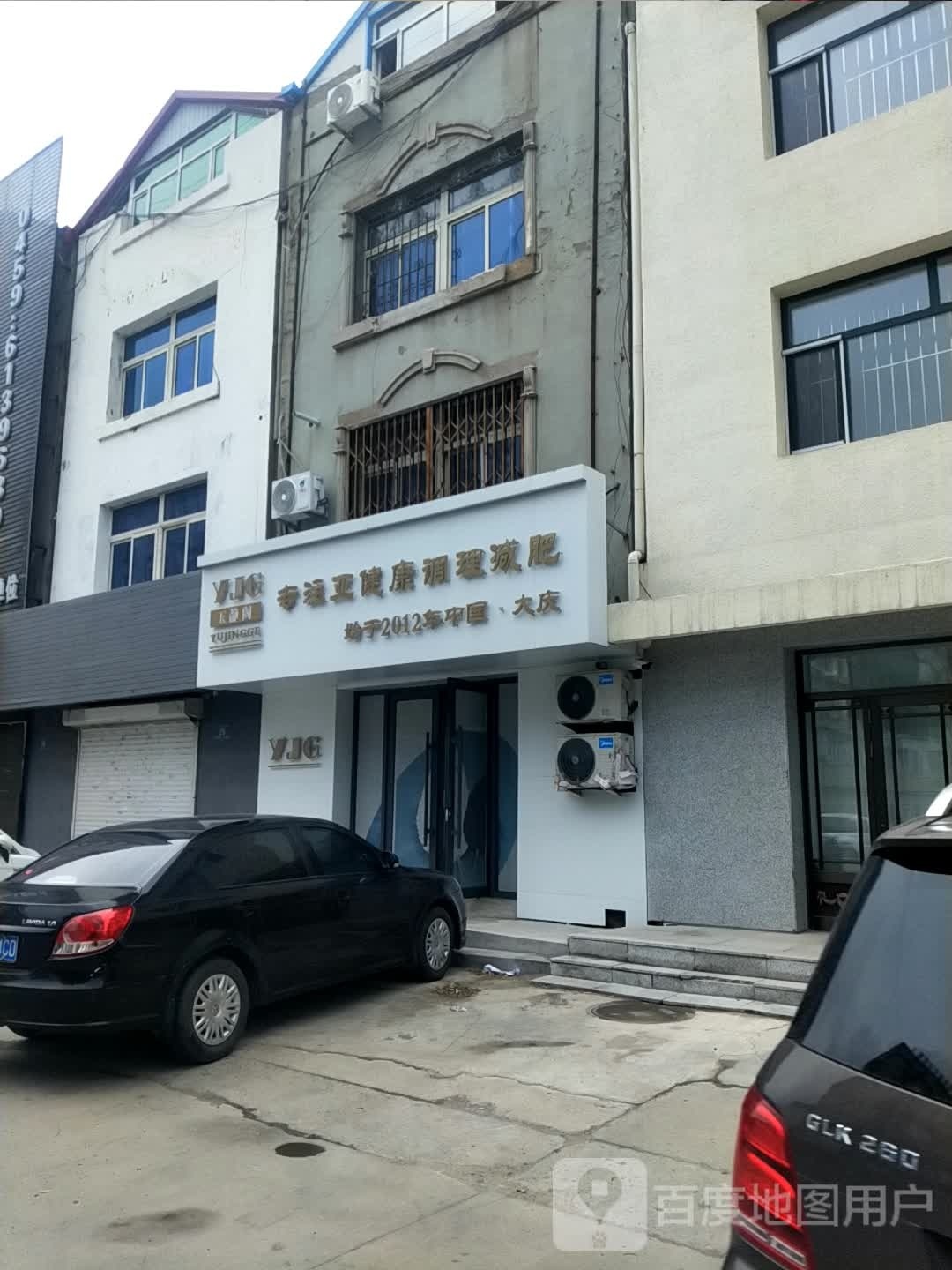 玉静阁
