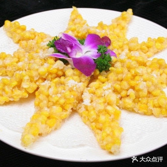 锦绣人家(清水嘉苑东区店)