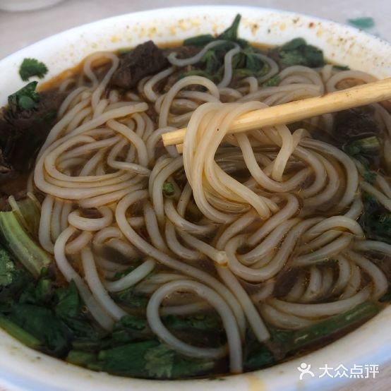 牛筋粉吗大王(泉口路店)