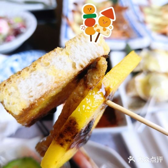 喜野日本萝莉铁板烧