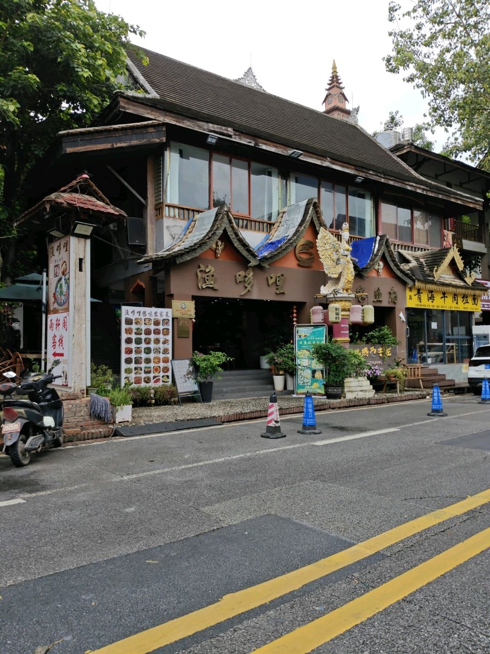 清真青海牛肉拉面