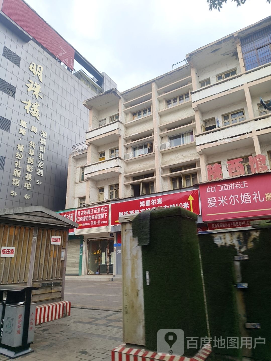 江油明珠楼