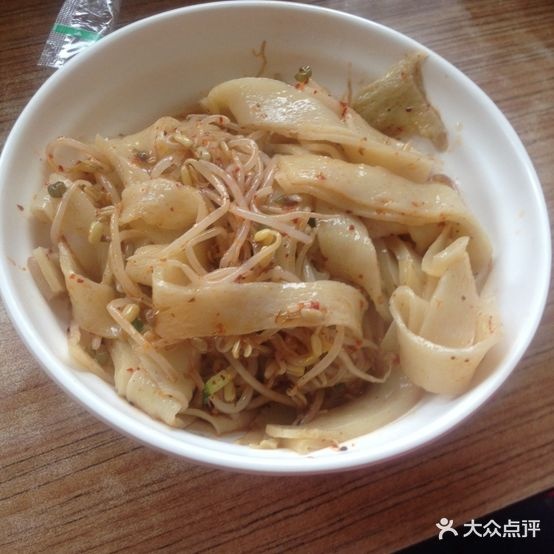 新沂加擀面皮(利民路店)