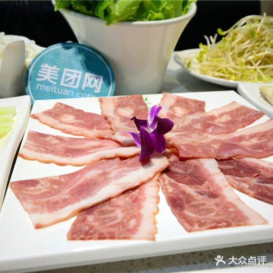 玲玲家烧饼