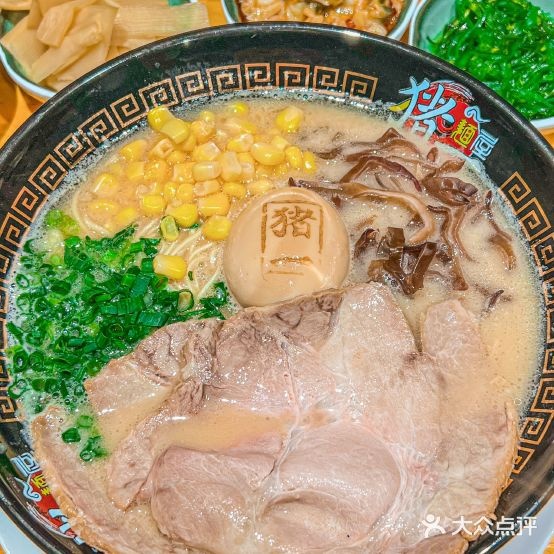 面屋猪一(红山6979店)