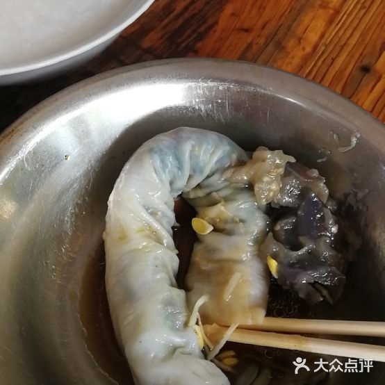 阿昭白粥摊