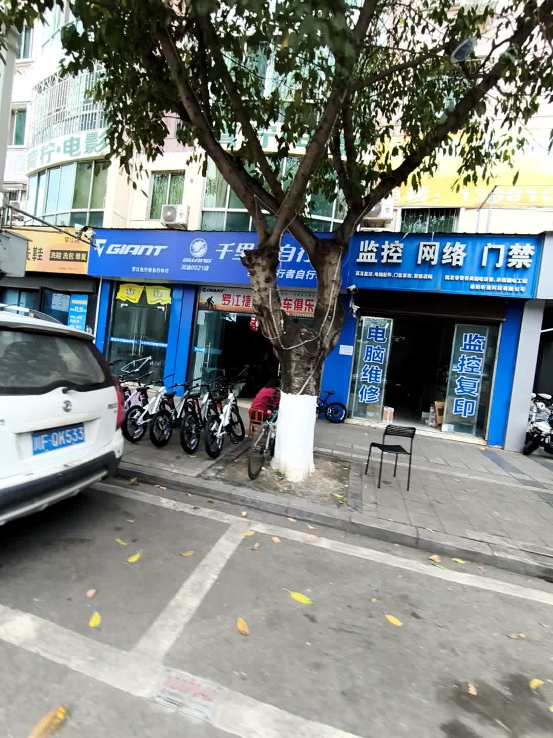 监控网络门禁