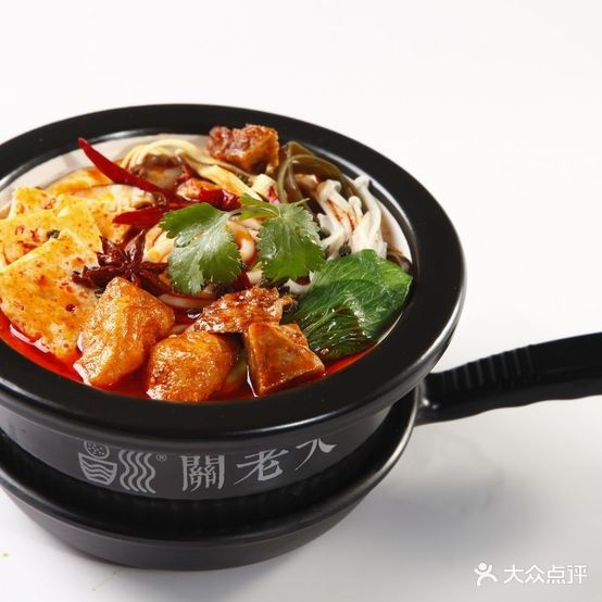 关老大土豆粉(嘉亿广场店)