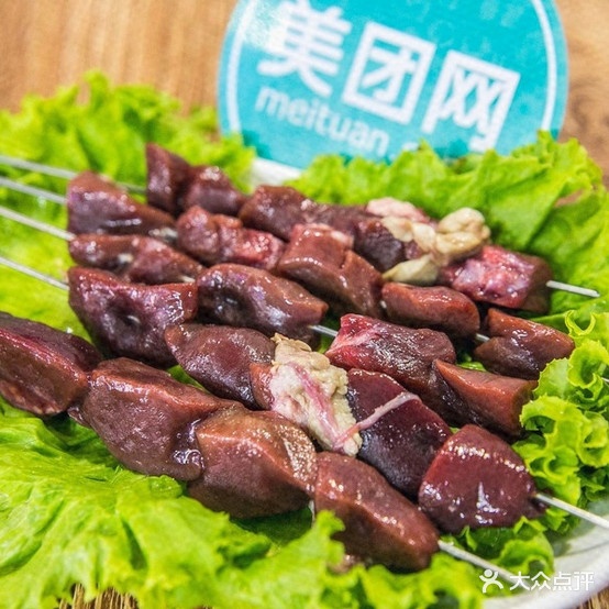 边烤宾吃
