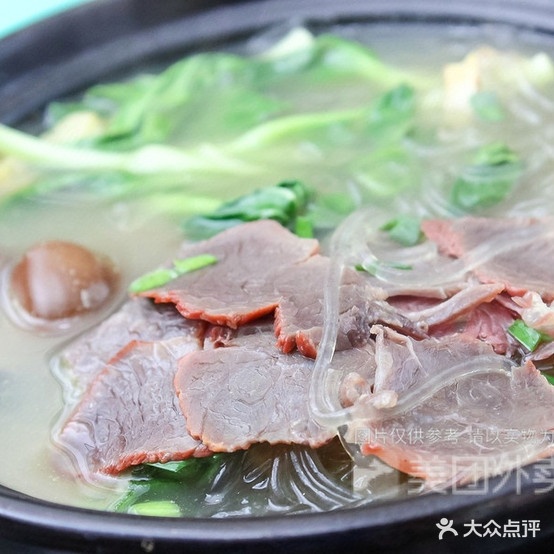 瑞金牛羊肉粉馆