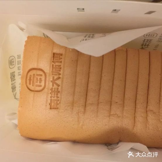 南洋大食府(天河城店)
