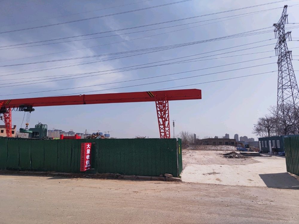 河南德善再生资源回收有限公司