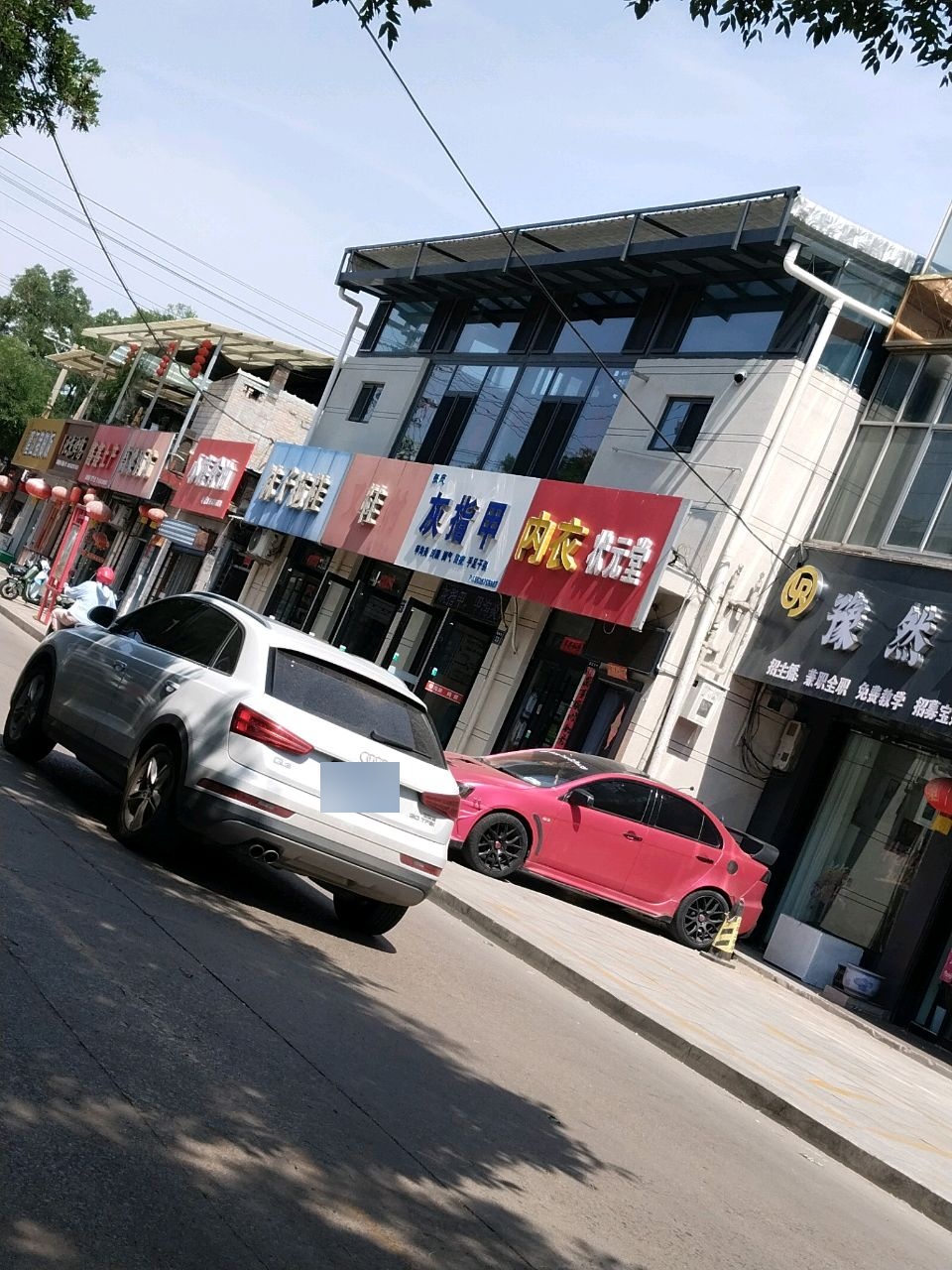 豫然传媒