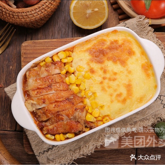 UP芝士挞焗饭·意粉屋(四会店)