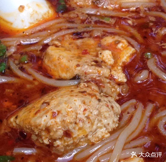 冯记姚安老字号臭豆腐过砂锅米线