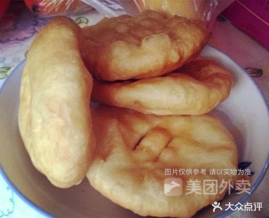欧麦芮椒麻鸡馄饨