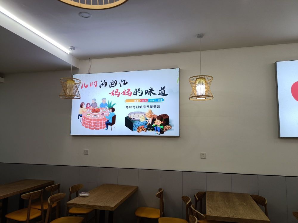 速食自助快餐(清华苑店)