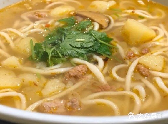王家大碗面(一分店)