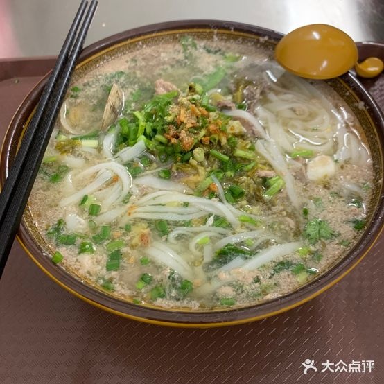 德丽老爸茶店