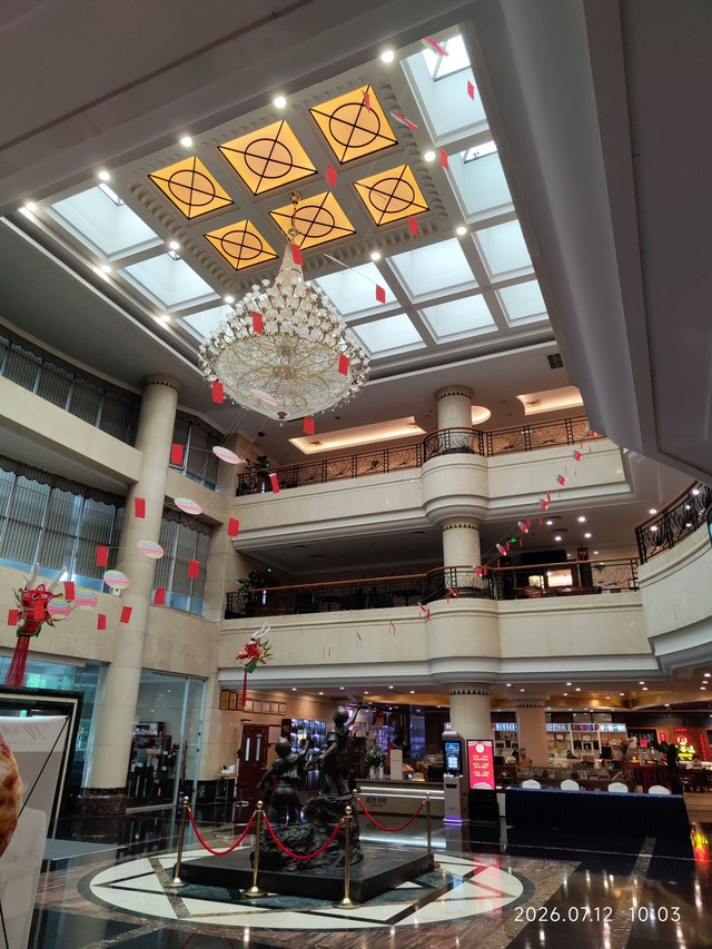雅致景观大床房（含双人营养早餐）
