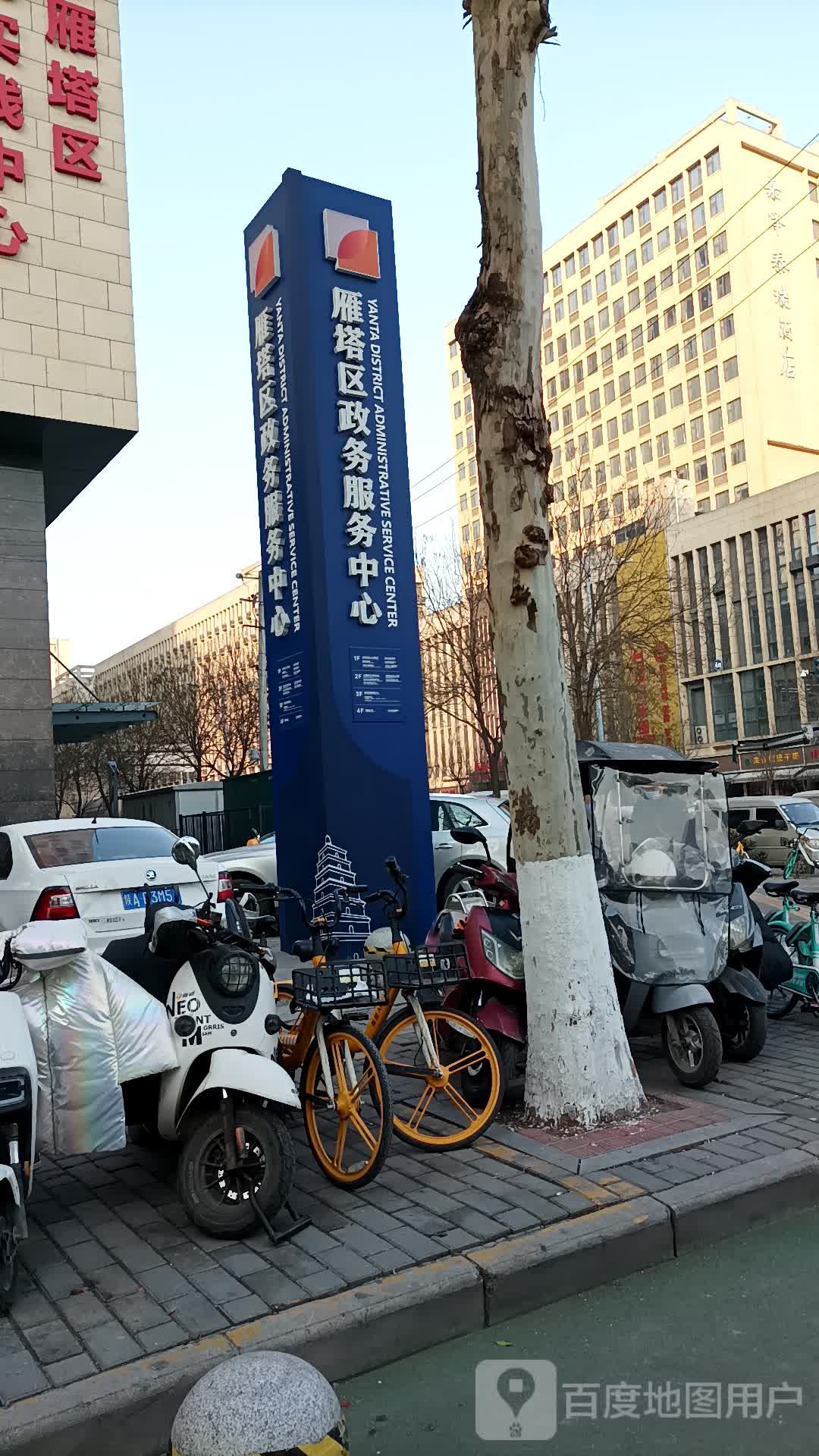 西安市雁塔区政府政务大厅