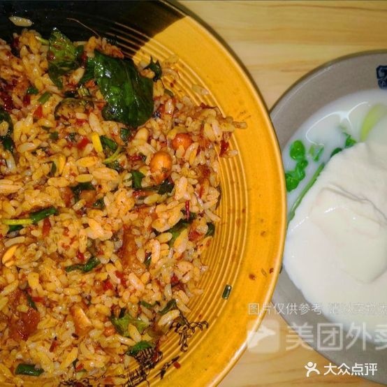 陈静遵义豆花面