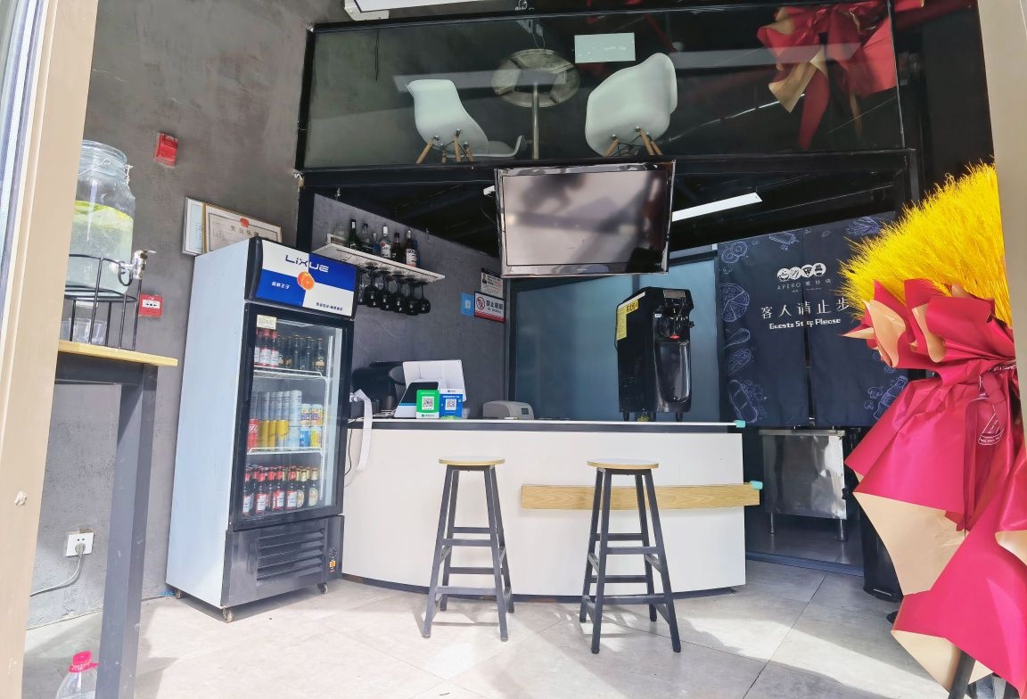 爱朴味apero(呈贡吾悦广场店)