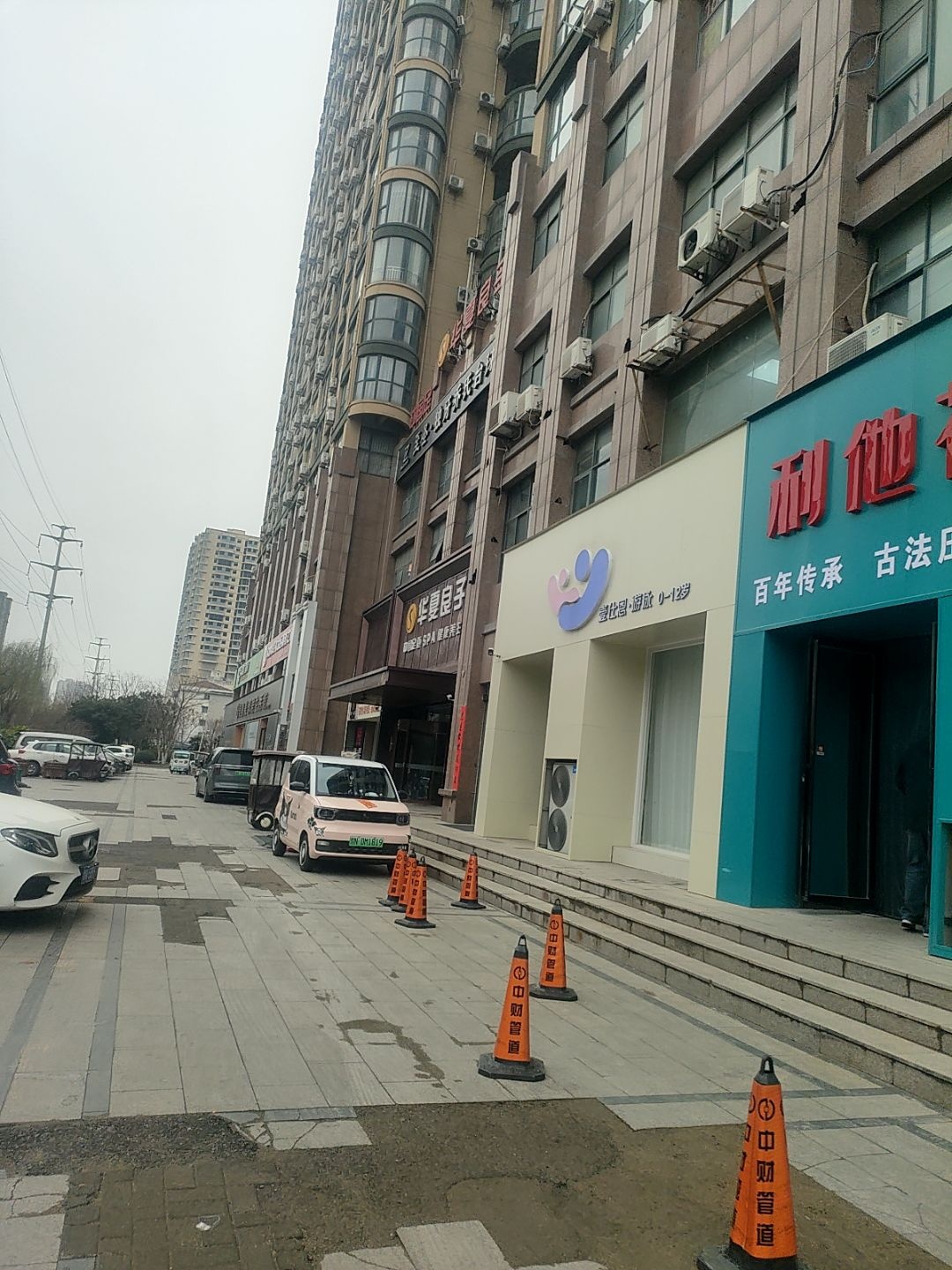 壹仕恩·游泳