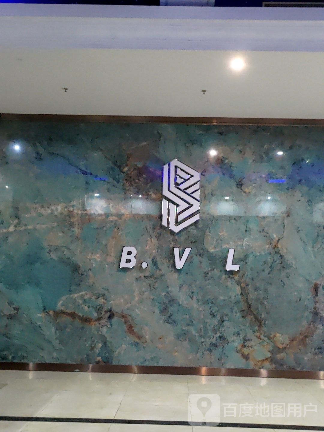 B.VL(尚城国际购物中心店)