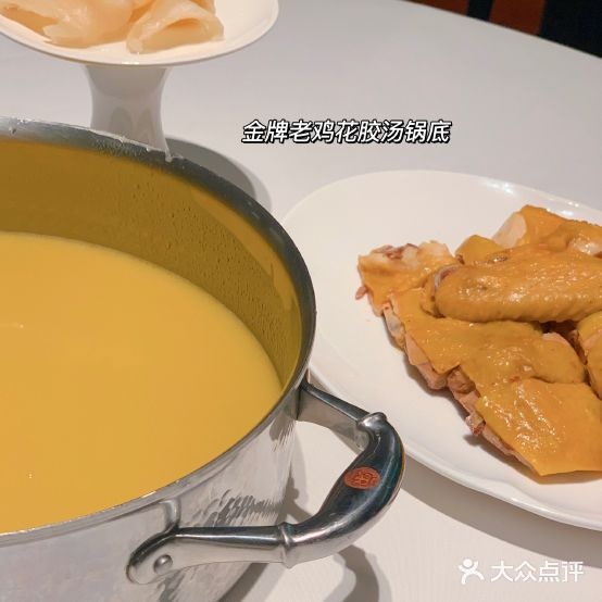 荣苑会馆(印象城店)