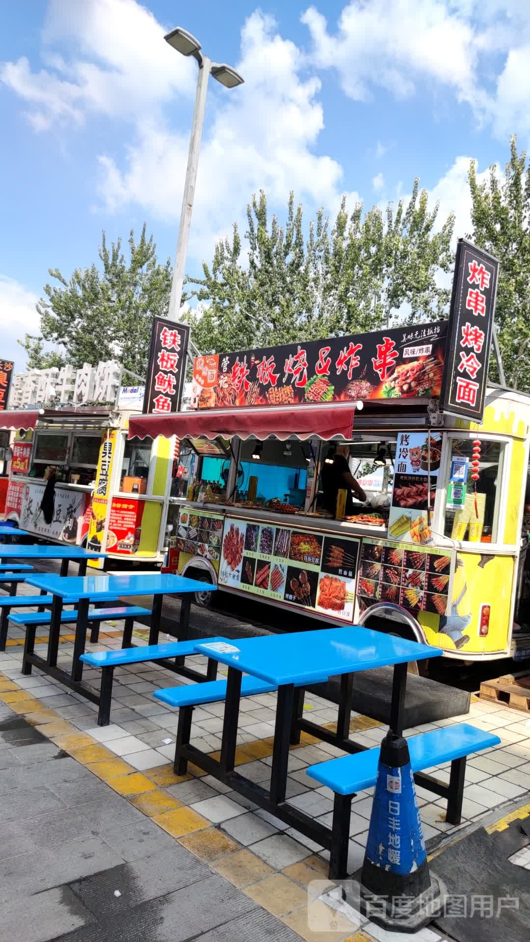 管记铁板烧&炸串(新朝阳购物中心店)