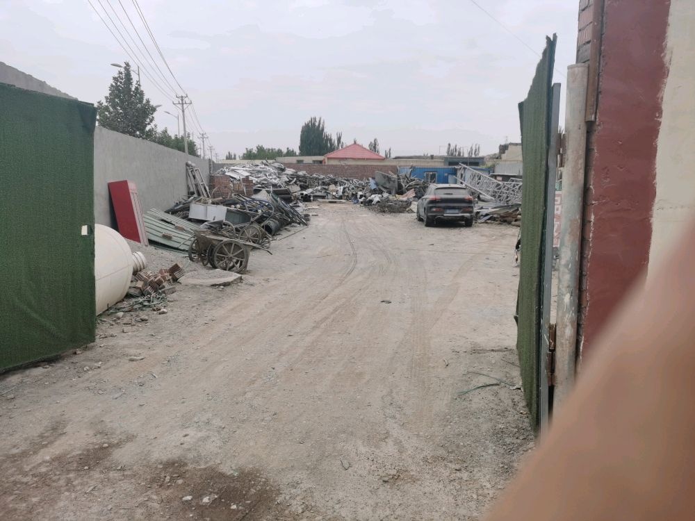 喀什废品回收站