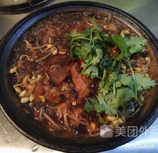 和锦砂锅居(煤建路店)