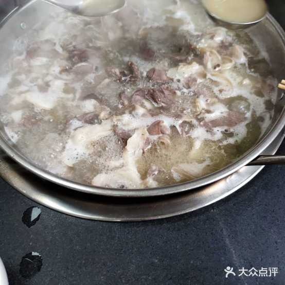 洪雅申记羊肉