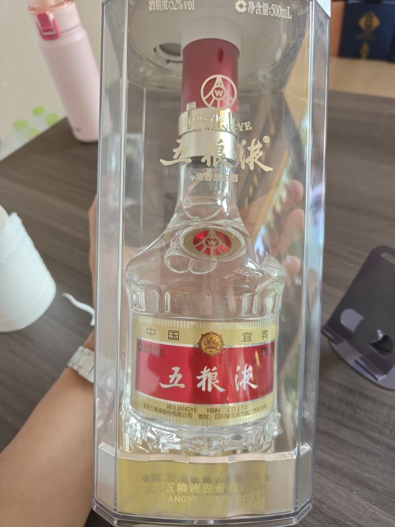 回收礼品名酒