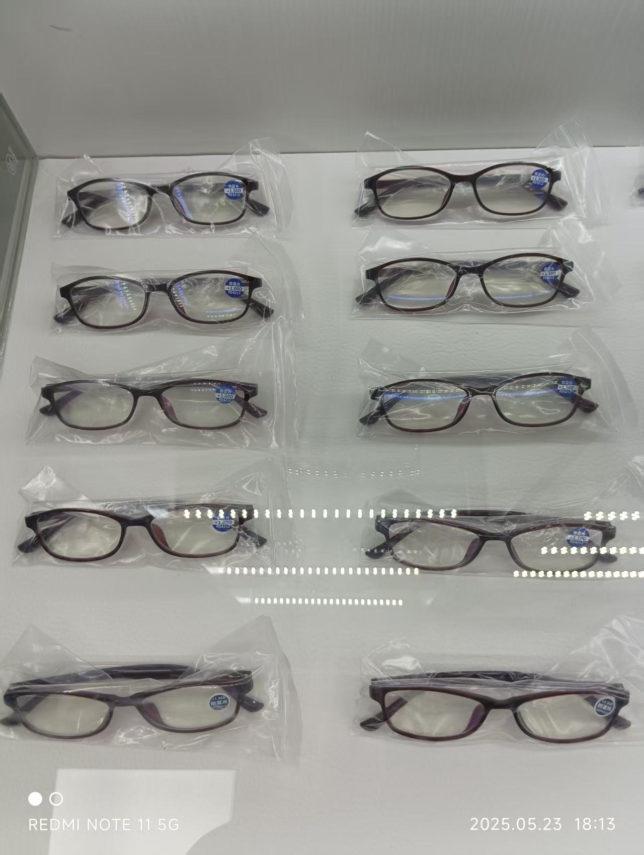 启明眼镜(牙叉店)