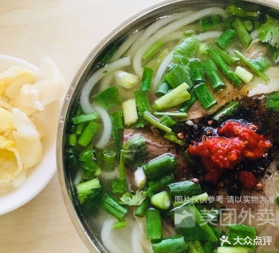 弋郎满盐边羊肉米线(华山店)