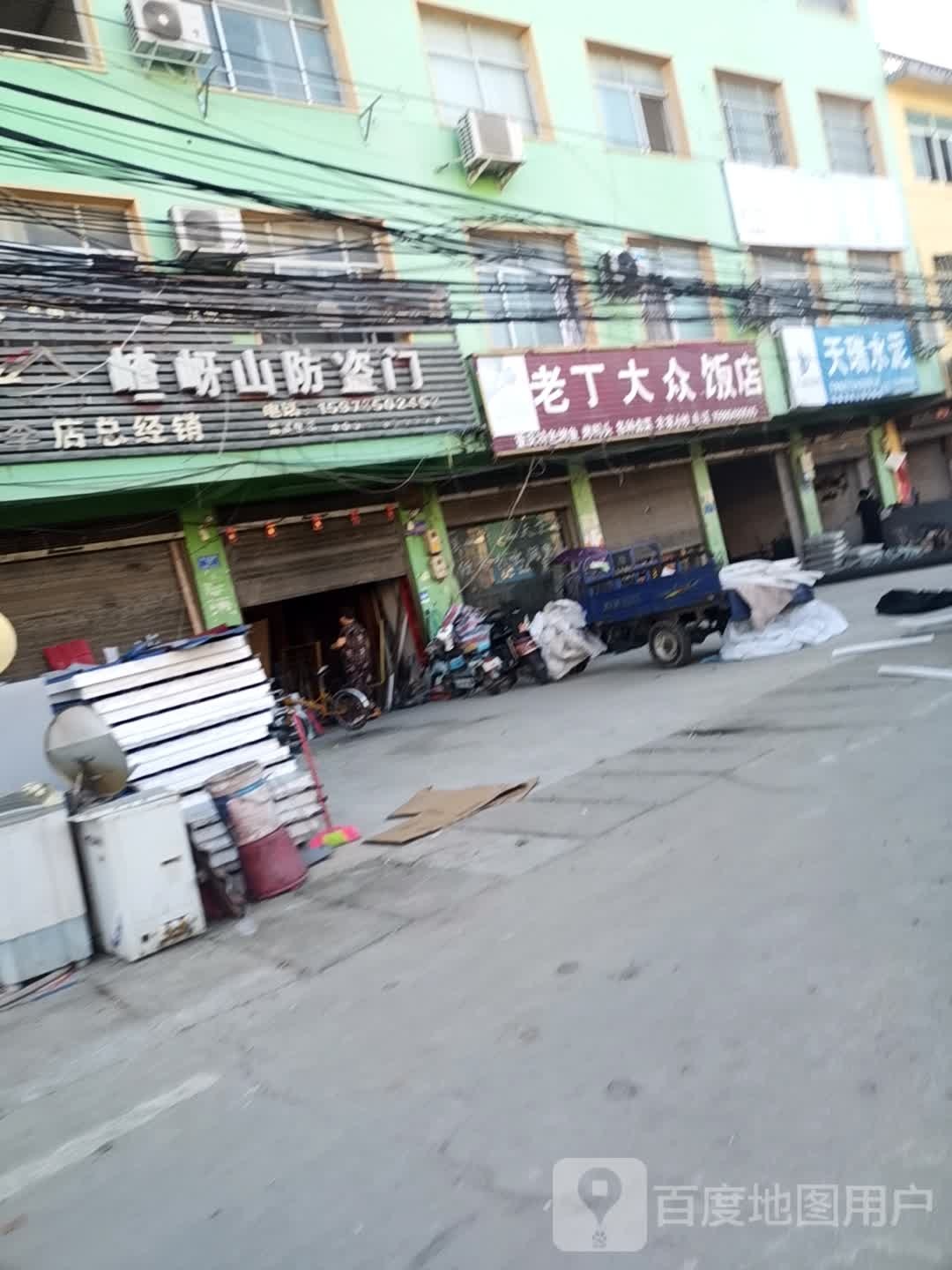 息县岗李店乡天瑞水泥(京广线店)