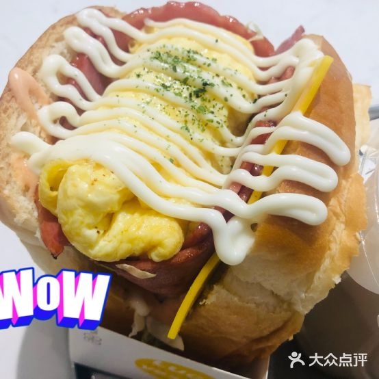 乐卡司(丹霞店)
