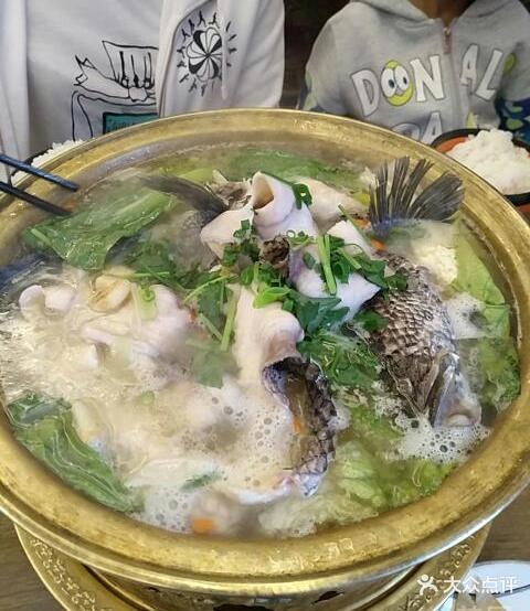 蹄花砂锅鱼(长治店)