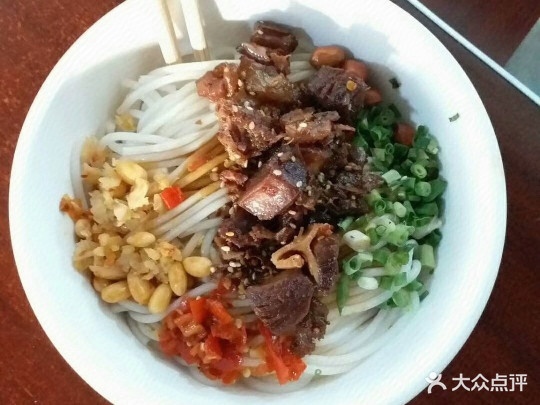 粉嘟督粉吧
