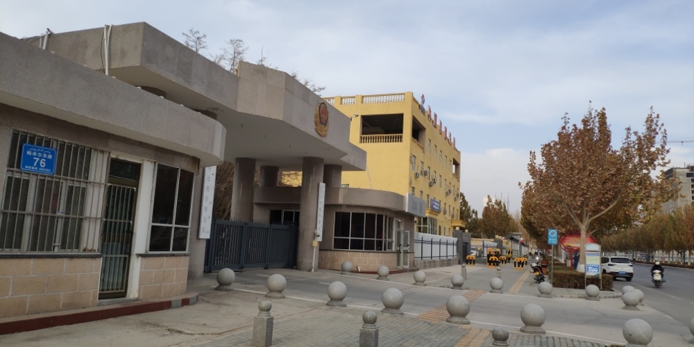 新疆维吾尔自治区克孜勒苏柯尔克孜自治州阿图什市帕米尔路63院