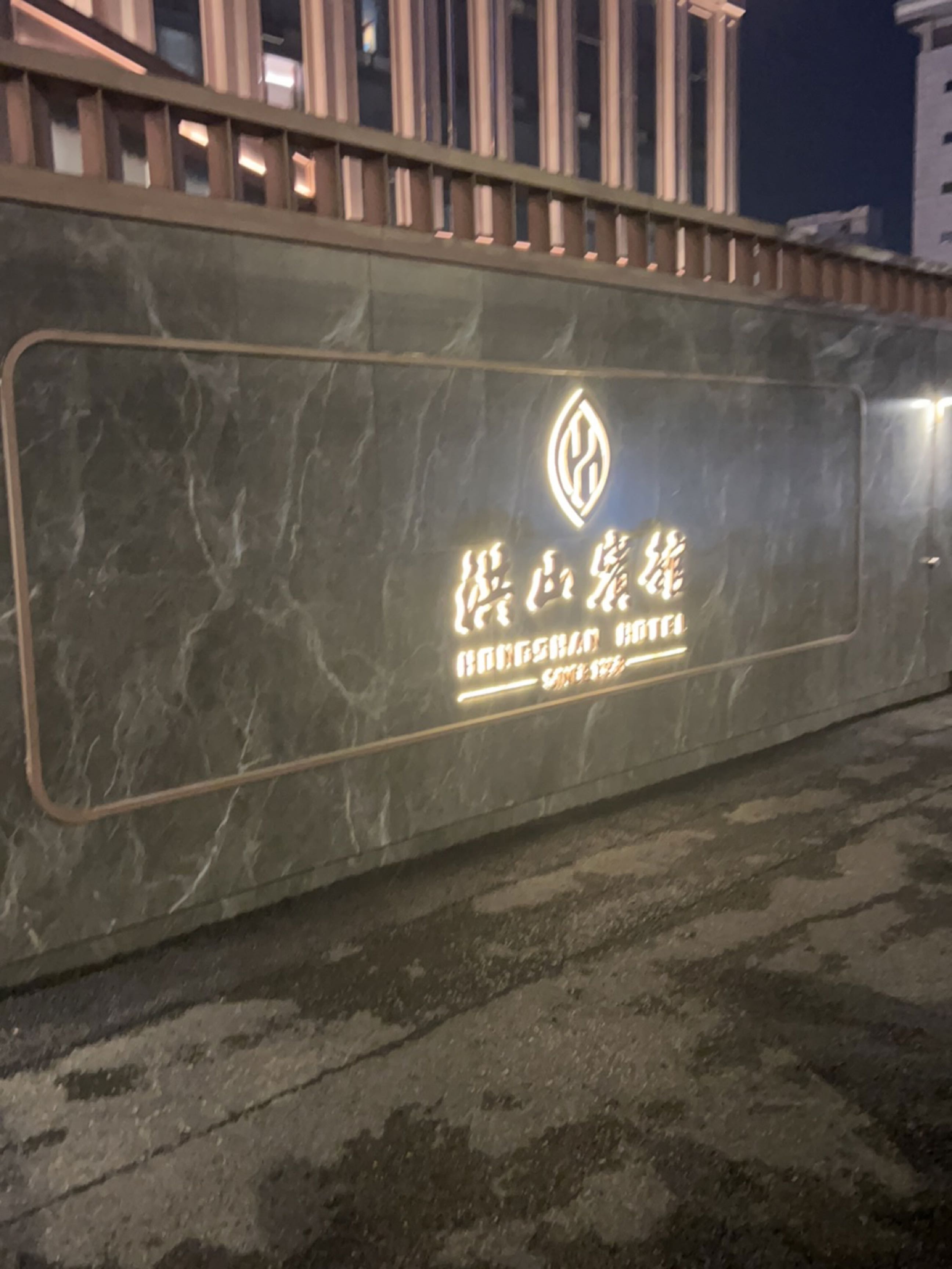 洪山宾馆-游泳馆