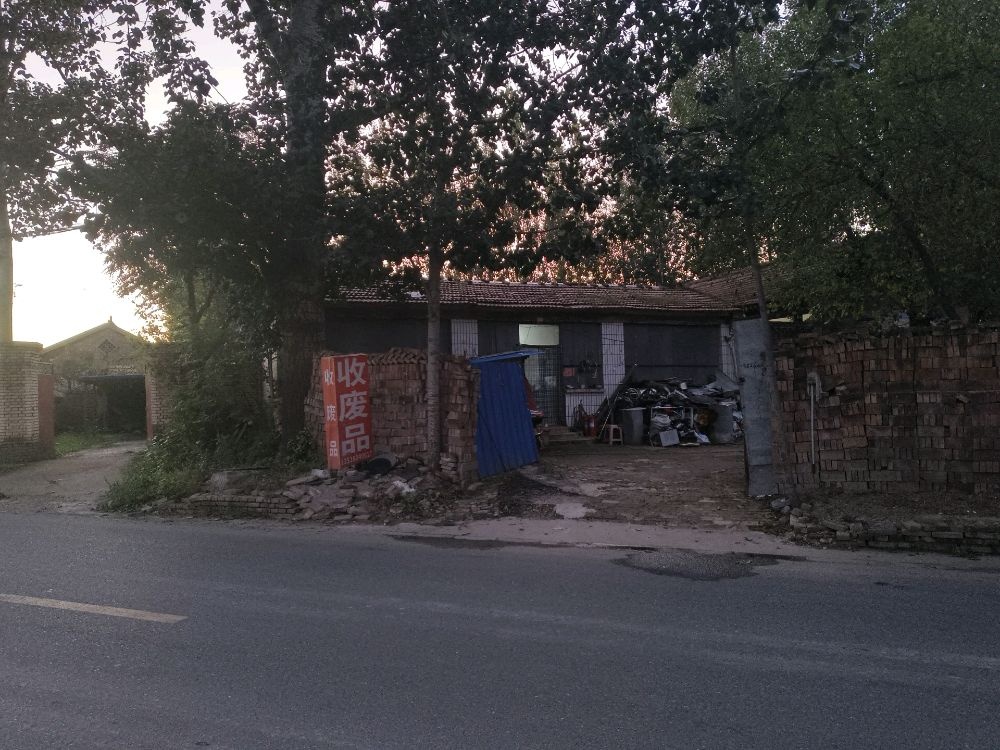 天津市武清区乐康废品回收